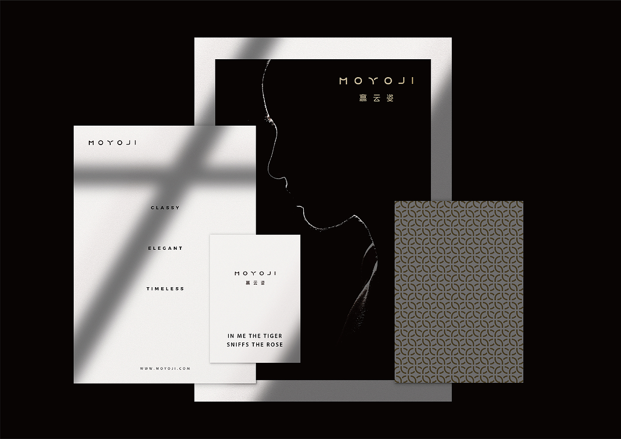Moyiji 慕云姿丨品牌标志设计