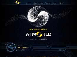 微整与VR