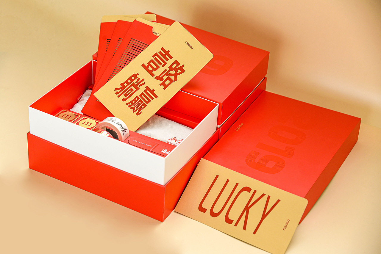 台历（图ZMjAzMTMyMjI4） - 产品摄影 - 站酷设计师流域de贴图板原创素材 - 站酷ZCOOL