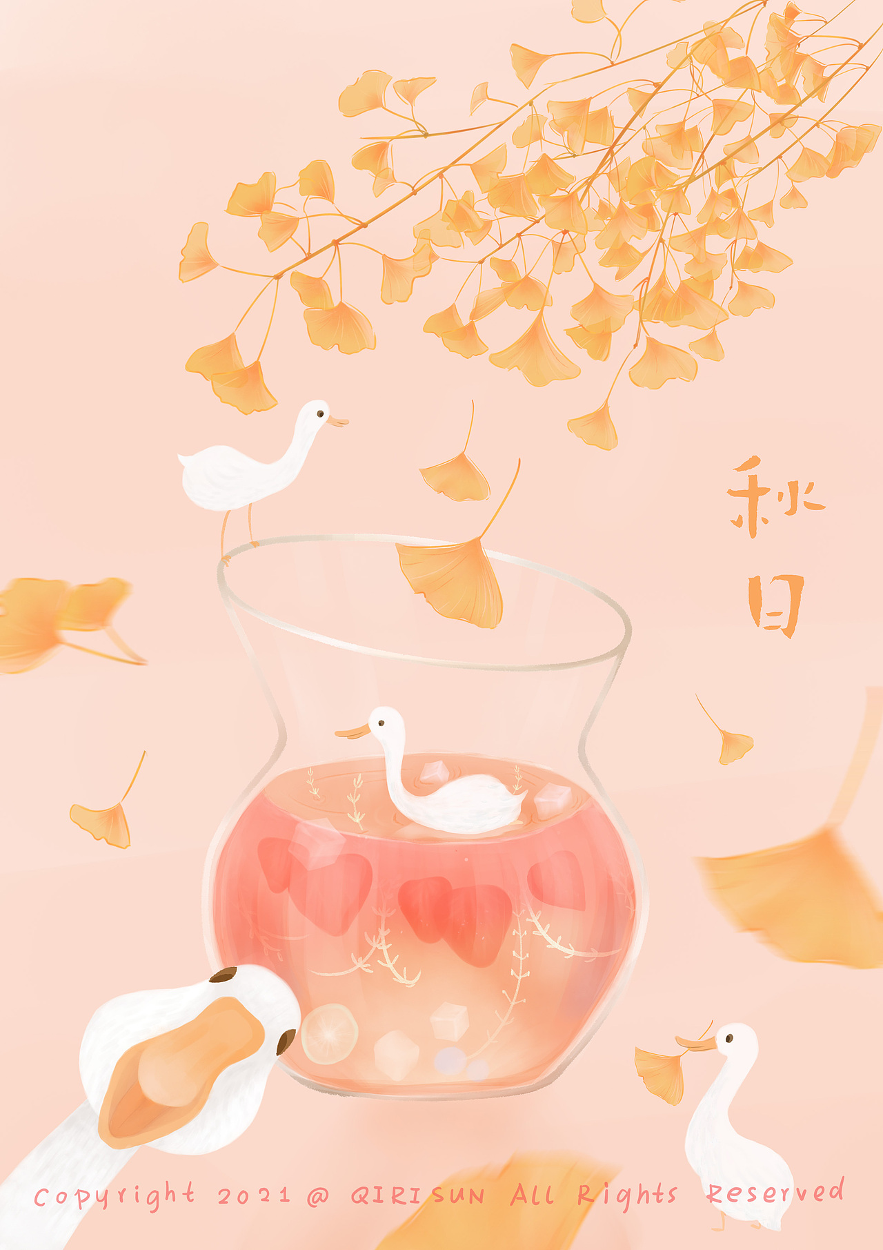 我的2021年终总结（图ZMjgzODAwODc2） - 商业插画 - 站酷设计师柒日SUN原创素材 - 站酷ZCOOL