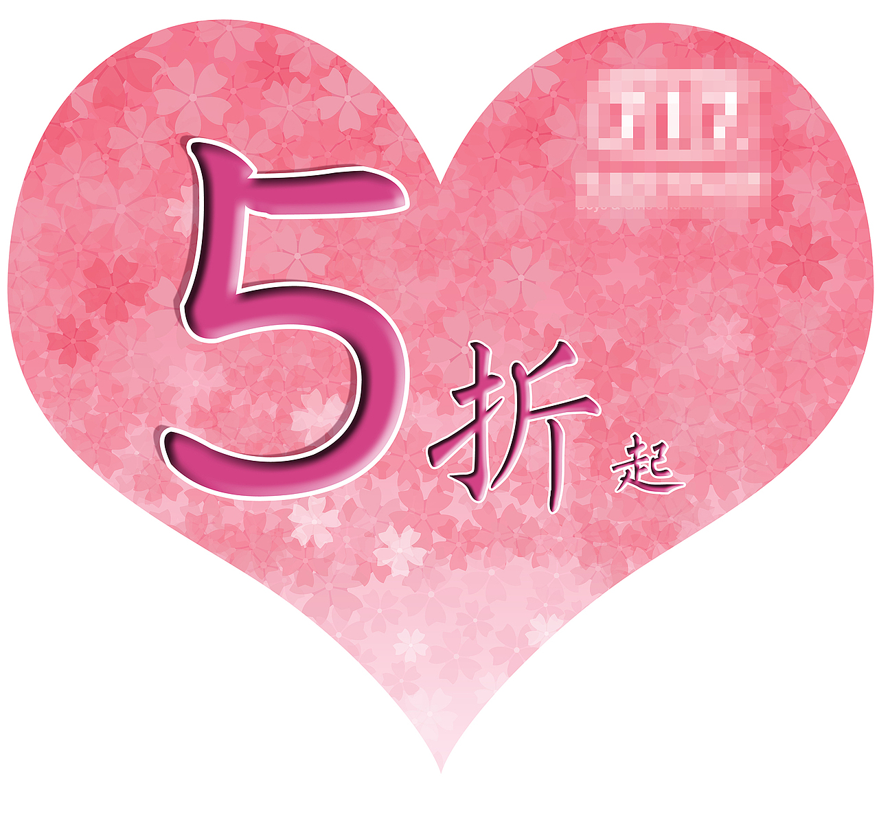 懵懵懂懂地设计（图ZODY5MzE1NTI=） - 海报 - 站酷设计师芳草2007原创素材 - 站酷ZCOOL