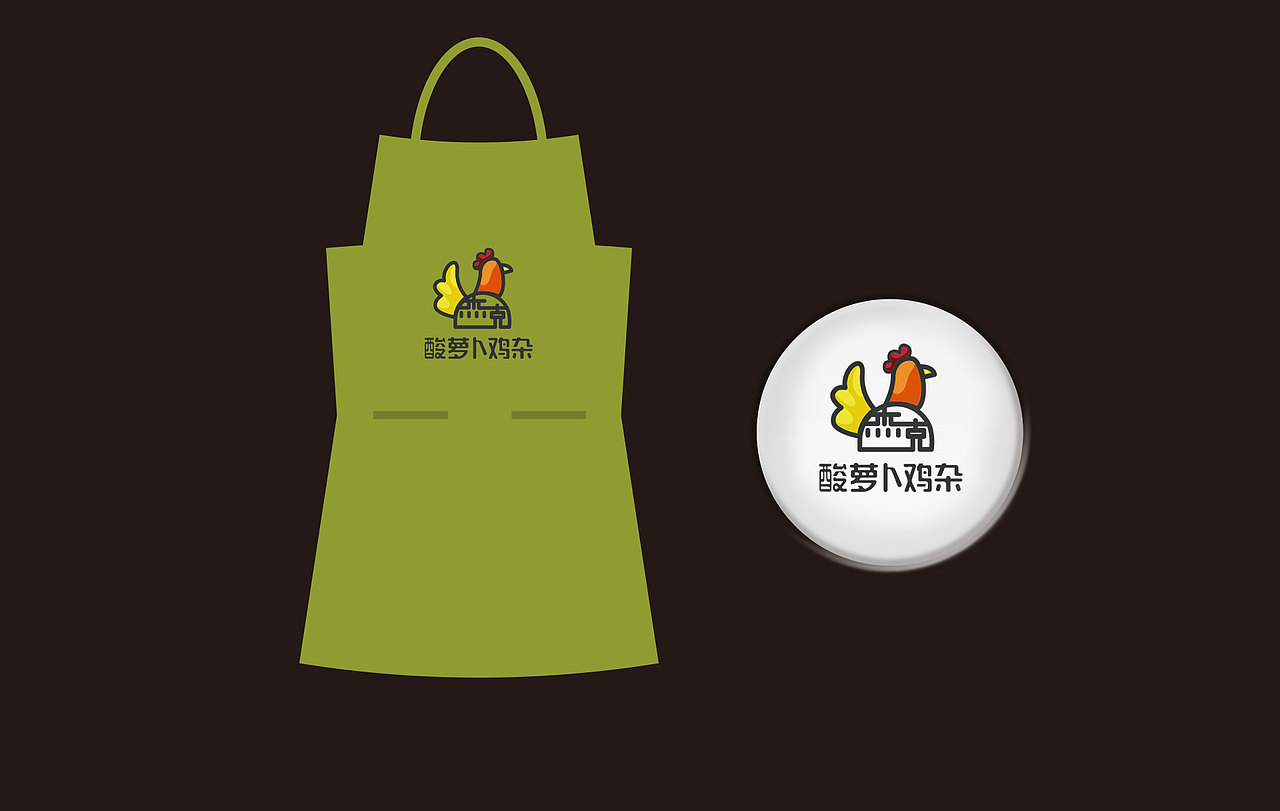 快餐连锁品牌包装