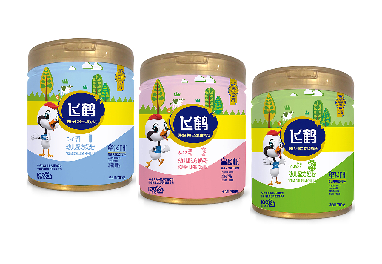 非凡之星飞鹤奶粉包装设计
