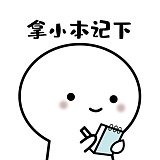 白浪_的头像