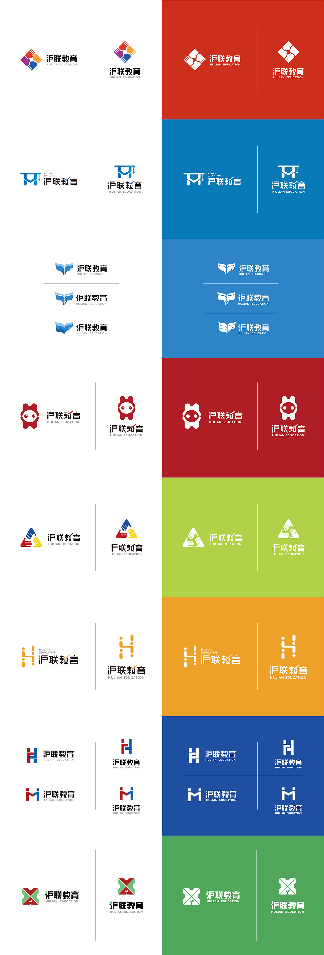 LOGO练习7（图ZMTQyNTM1ODAw） - Logo - 站酷设计师小机灵丶原创素材 - 站酷ZCOOL