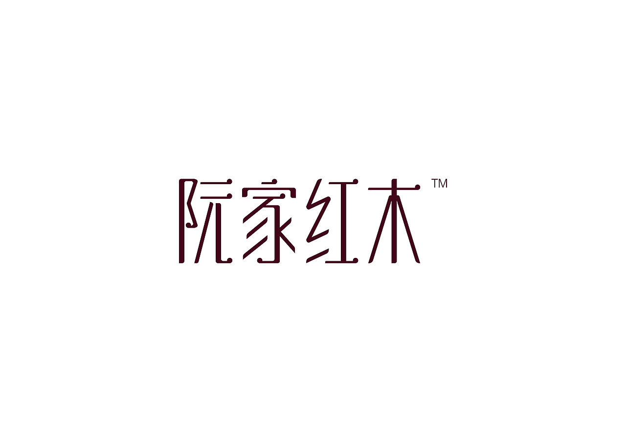 logo设计-简易VI效果（图ZNzc5MDYzOTY=） - 品牌 - 站酷设计师设绘潮流原创素材 - 站酷ZCOOL