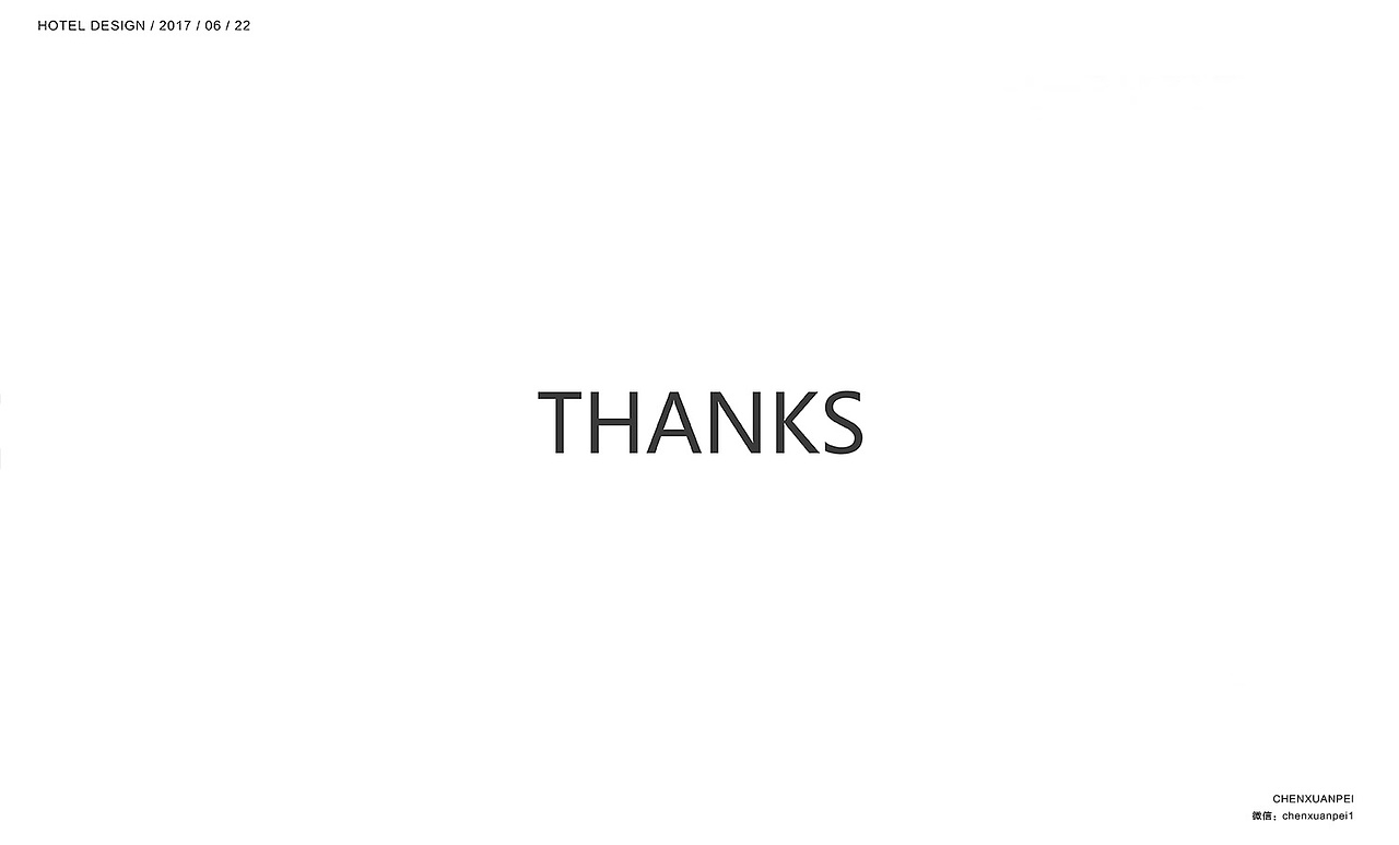 【WIEDEN HOTEL-威登酒店】品牌VI提案（图ZMTA2MTAwNDQw） - Logo - 站酷设计师大白的设计原创素材 - 站酷ZCOOL