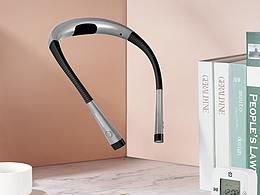 Neck Light 產(chǎn)品拍攝
