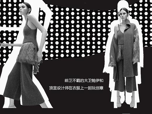 huodong（个人主页-ZMjExMzI4NjA=） - 运营设计 - 站酷设计师樊小谁11原创素材 - 站酷ZCOOL