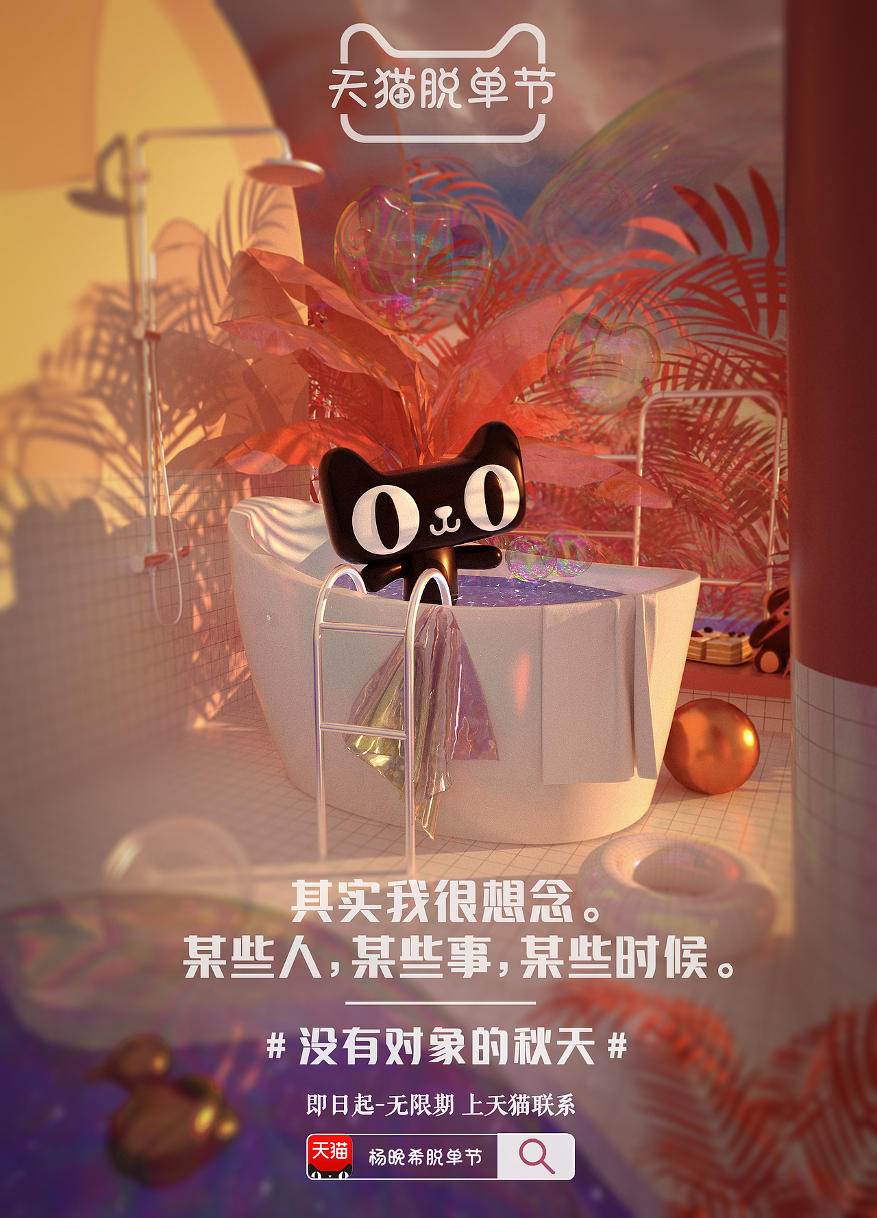 花瓶选手OC渲染7-8月临摹练习（图ZMjIzMDU3ODAw） - 机械/交通 - 站酷设计师被迫做产品设计原创素材 - 站酷ZCOOL