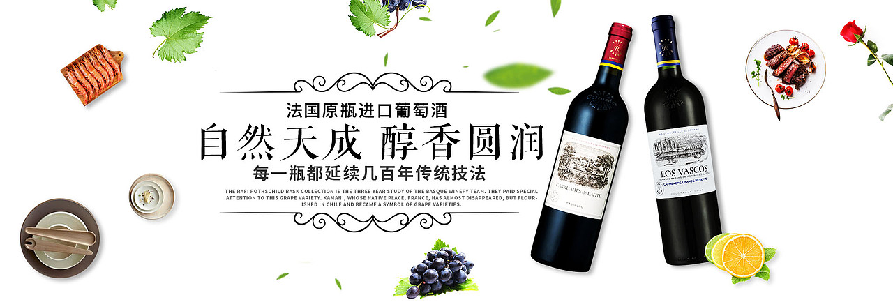 近期banner合集（图ZOTkxODcwOTY=） - 运营设计 - 站酷设计师二岁十二原创素材 - 站酷ZCOOL