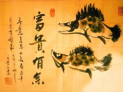 夏云功《桃花流水鳜鱼肥》