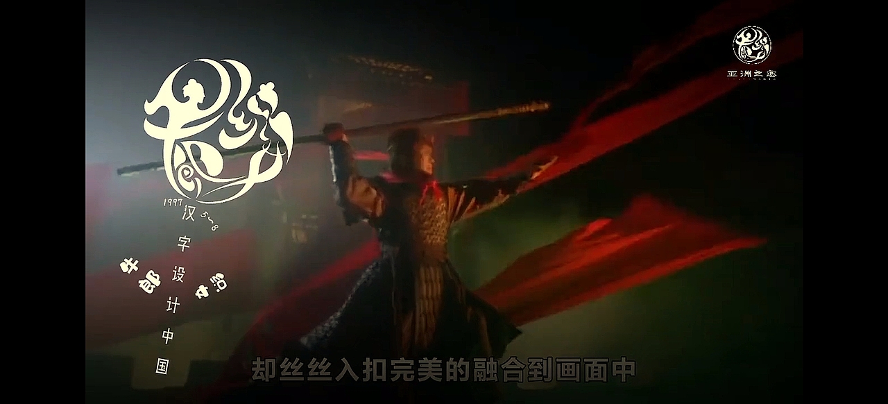 牛郎织女（图ZMzc2MzA2NzA0） - Logo - 站酷设计师谦道设计原创素材 - 站酷ZCOOL