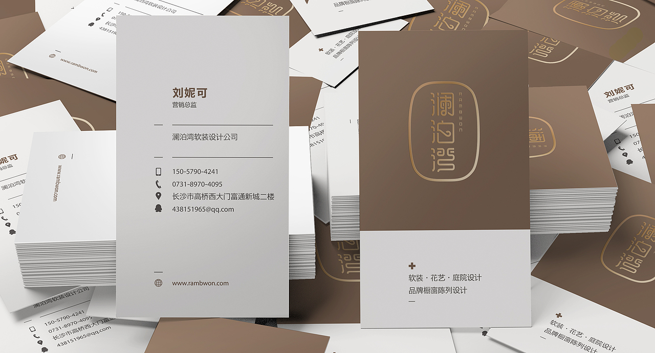 【澜泊湾】 软装设计公司LOGO 部分VI系统（图ZODk1NjEyNzY=） - 品牌 - 站酷设计师駱駱駱原创素材 - 站酷ZCOOL