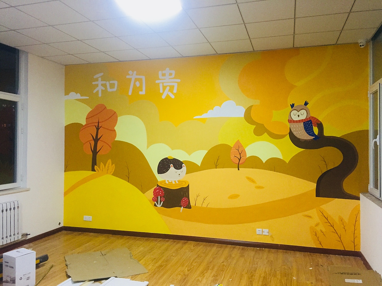 那些琐碎的墙绘作品