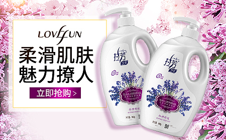 品销宝（图ZMTg1MDExNDA0） - 品牌 - 站酷设计师走路带风就对了原创素材 - 站酷ZCOOL