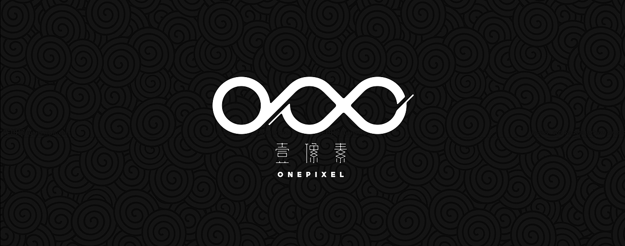 Onepixel_中国风[农历新年丝带儿]（图ZMTA1NzMwNjY4） - 海报 - 站酷设计师介一创意原创素材 - 站酷ZCOOL