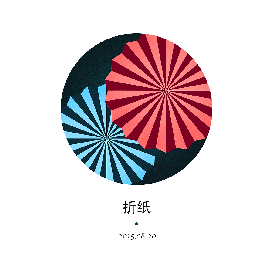 百图斩-画一百张小图【2016.03.10更新至第97斩】(图ZMzI4NzA3MDg=) - 创作习作 - 站酷设计师XXiHuang原创素材 - 站酷ZCOOL