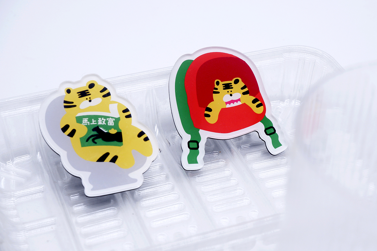 马马虎虎系列插画