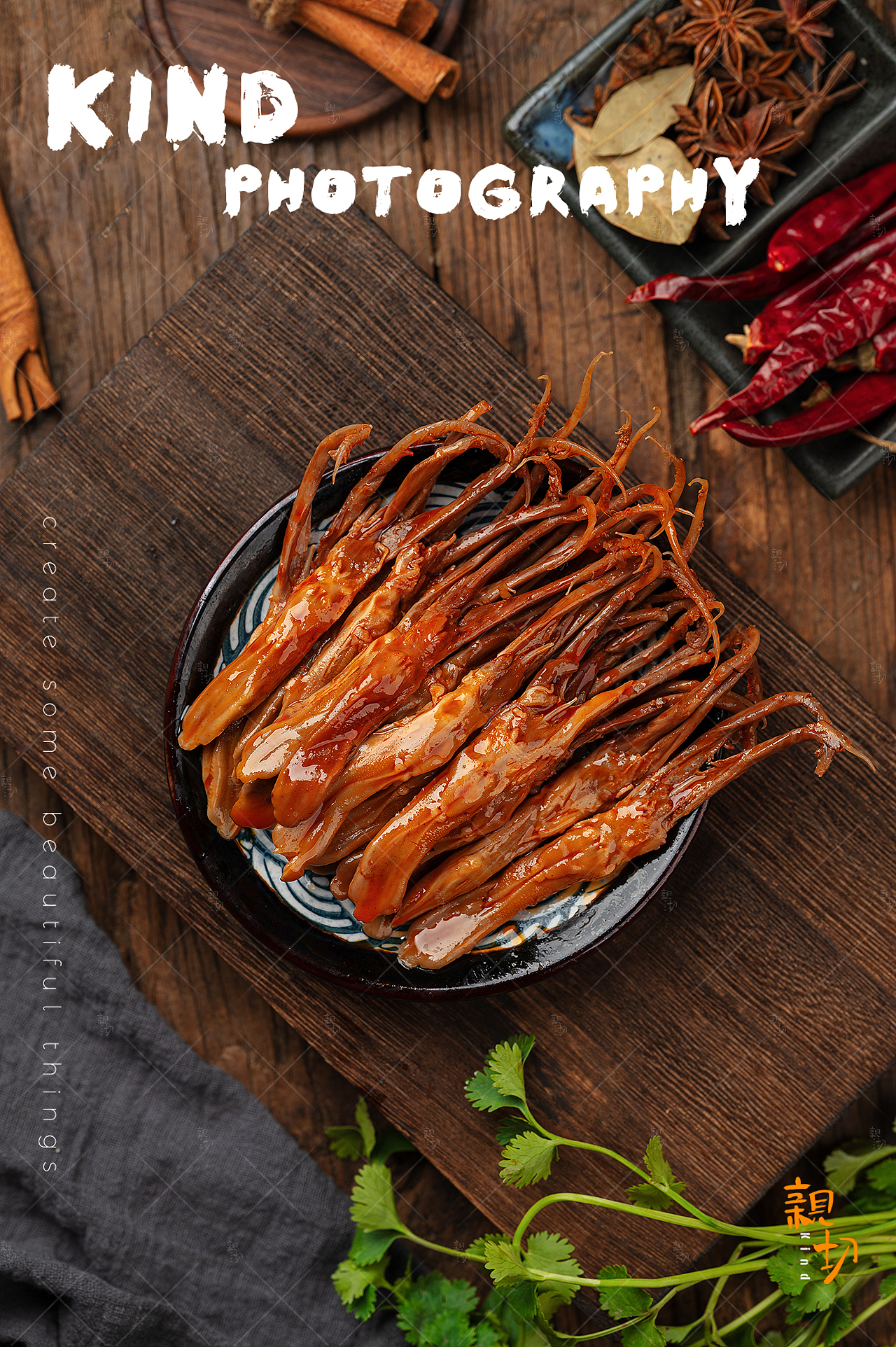 鸭舌 美食摄影 | 长沙