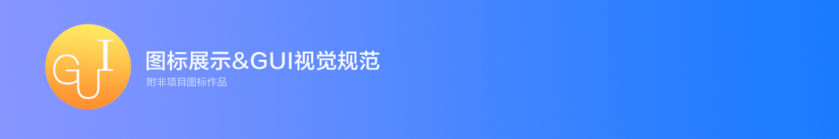 2019APP作品集（图ZMTU3NjgyMzE2） - APP界面 - 站酷设计师迪士猫原创素材 - 站酷ZCOOL