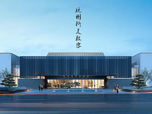 中式风格