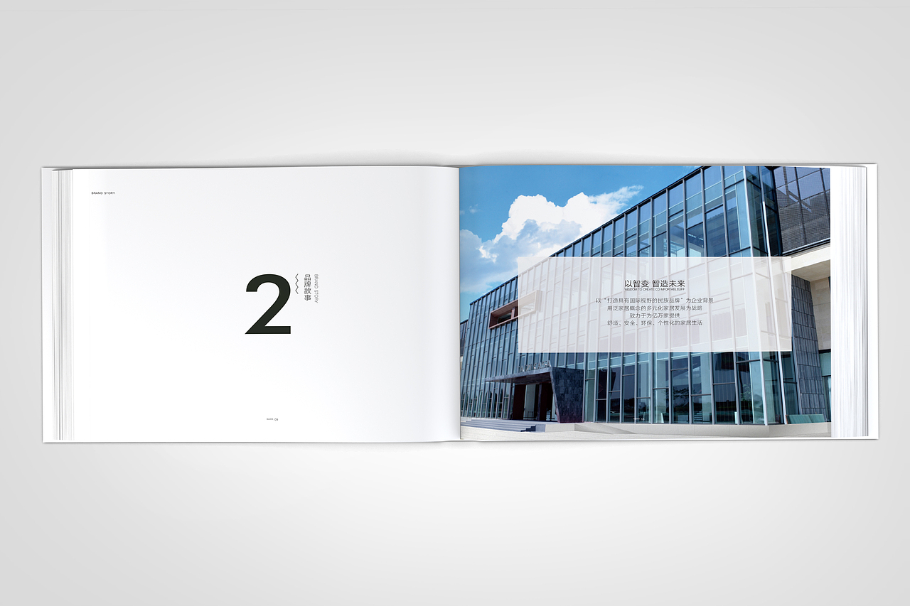 画册（图ZMTgxNDM4OTY0） - 书籍/画册 - 站酷设计师外地来的异乡人原创素材 - 站酷ZCOOL