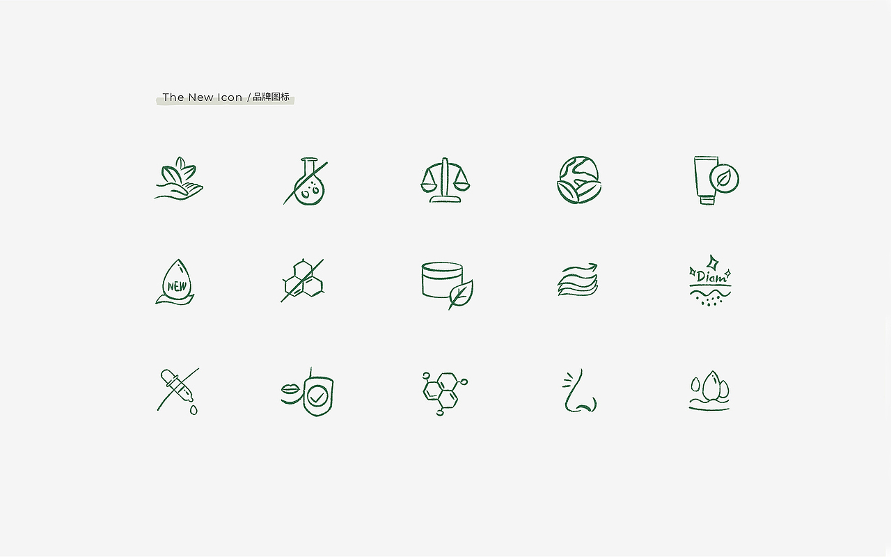 LAN蘭 品牌设计（图ZMjM5MzYyOTU2） - 品牌 - 站酷设计师nofans徐适原创素材 - 站酷ZCOOL