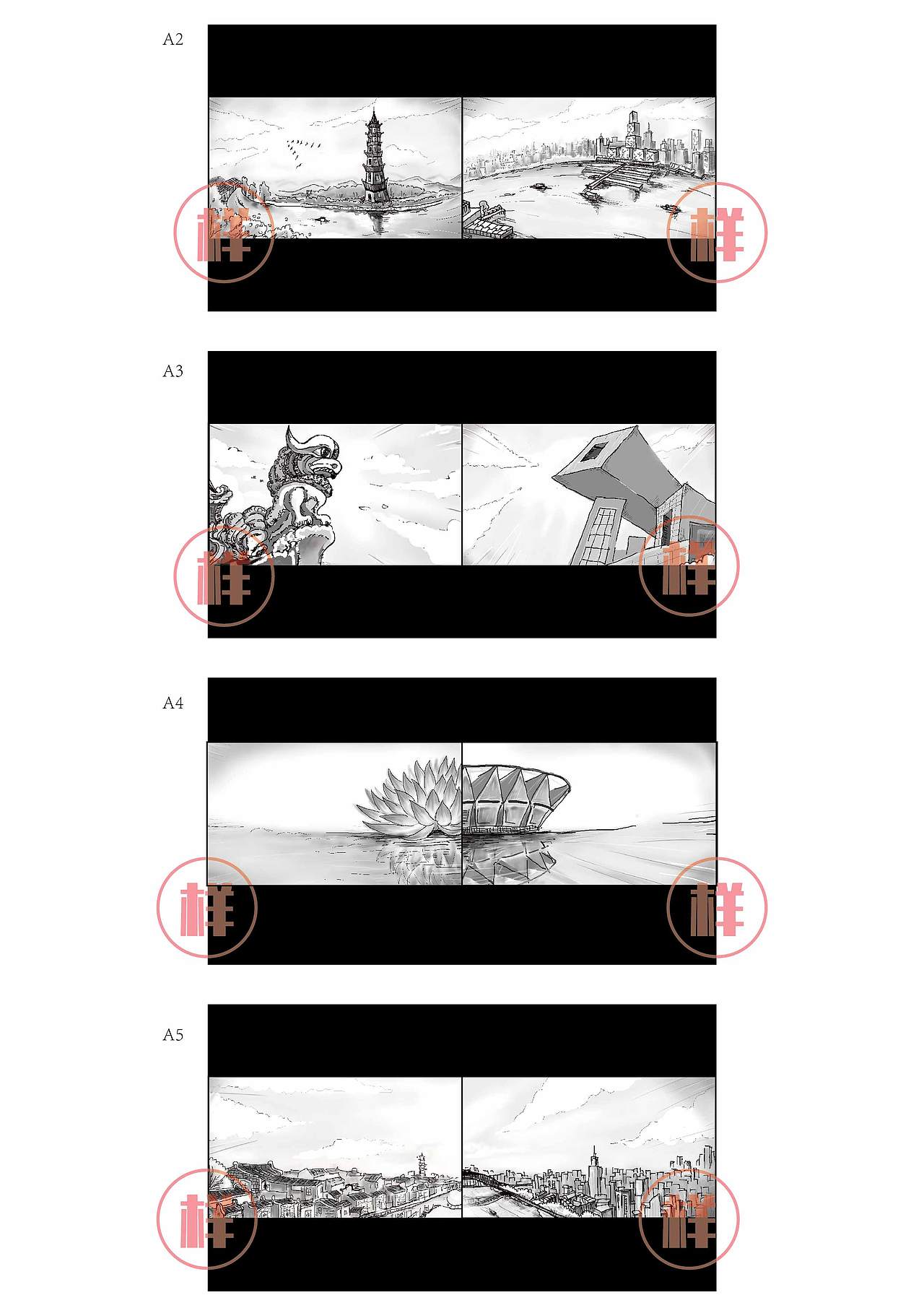 宣传片分镜（图ZNjM1OTAzMTY=） - 设定/分镜 - 站酷设计师脆脆_原创素材 - 站酷ZCOOL