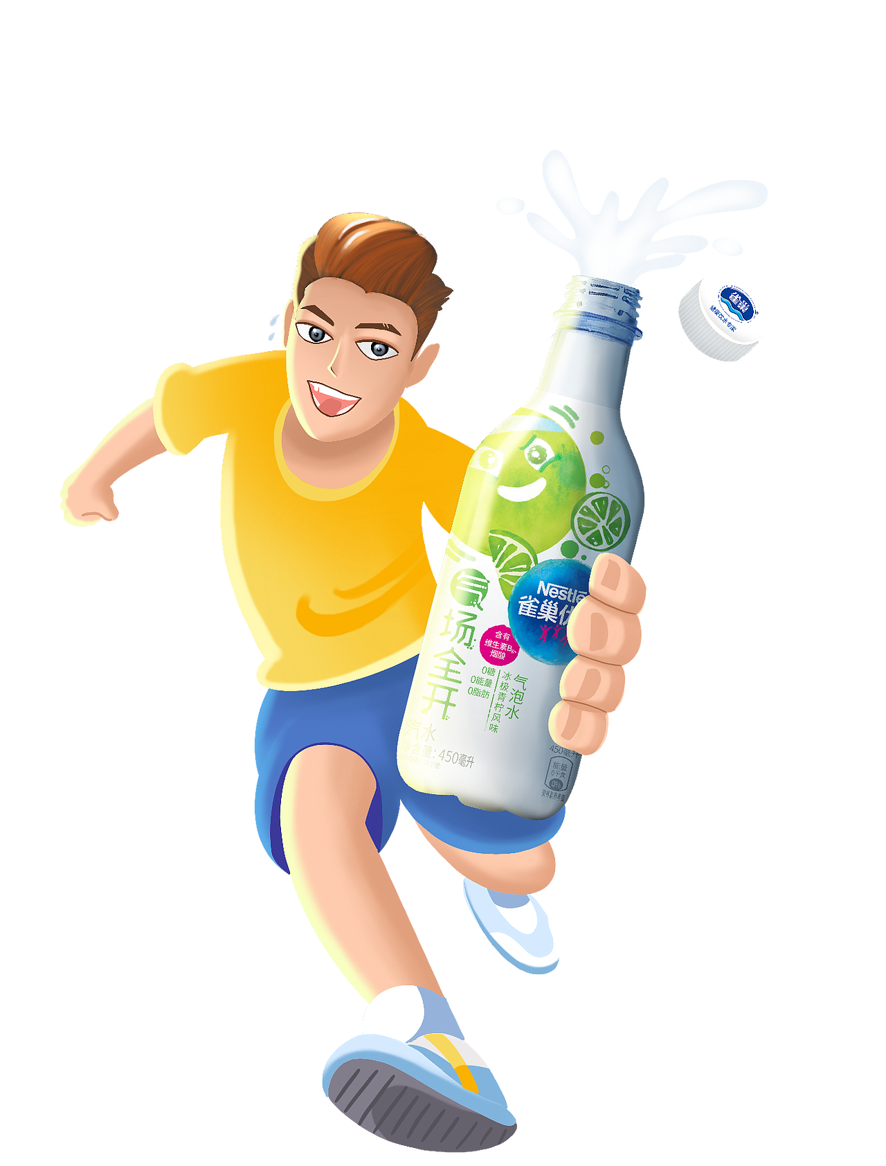 雀巢水饮（图ZMjE0ODMwMzcy） - 商业插画 - 站酷设计师刘小渣ya原创素材 - 站酷ZCOOL