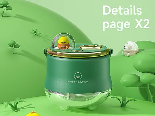 卡通加湿器+黑头仪