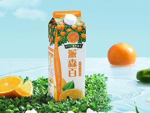饮品摄影丨NFC 橙汁