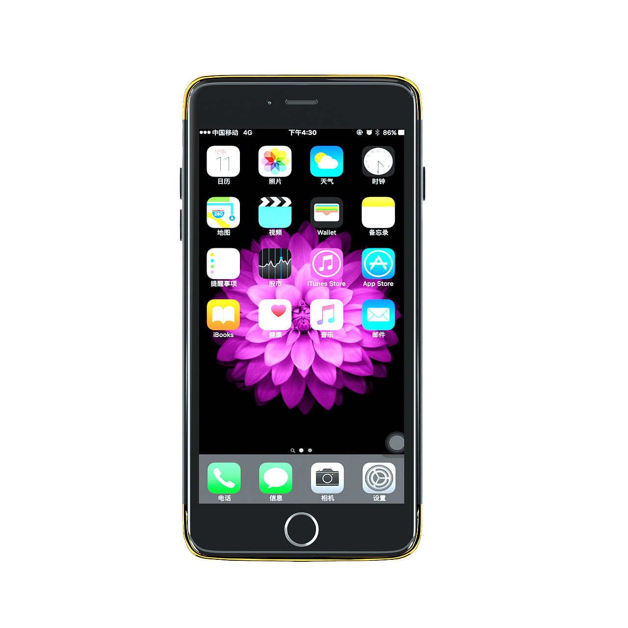 3C电子产品（图ZMjM1Nzk5Nzky） - 产品 - 站酷设计师J_AF原创素材 - 站酷ZCOOL