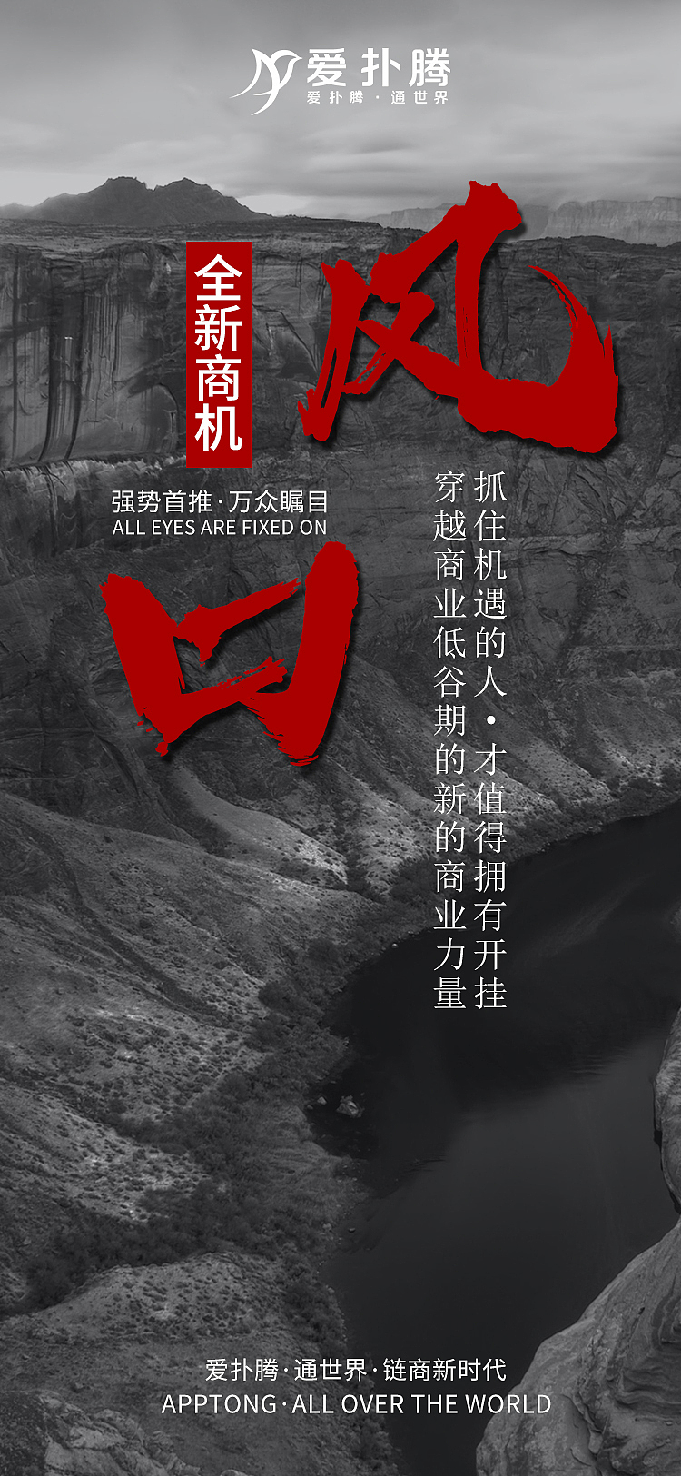 摄影海报照片海报（图ZMjQ5NjY2NjQw） - 海报 - 站酷设计师咖啡助眠原创素材 - 站酷ZCOOL