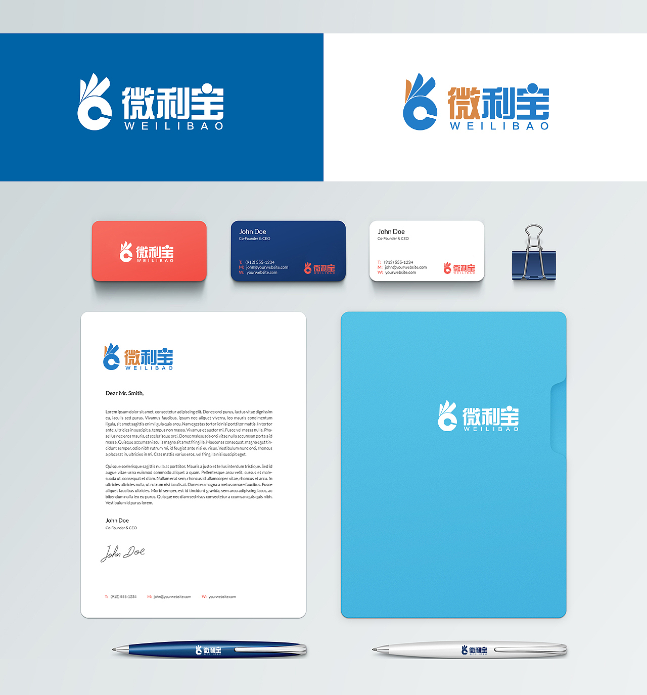 杂（图ZMjc2ODA3NDA=） - Logo - 站酷设计师Timo大队长原创素材 - 站酷ZCOOL