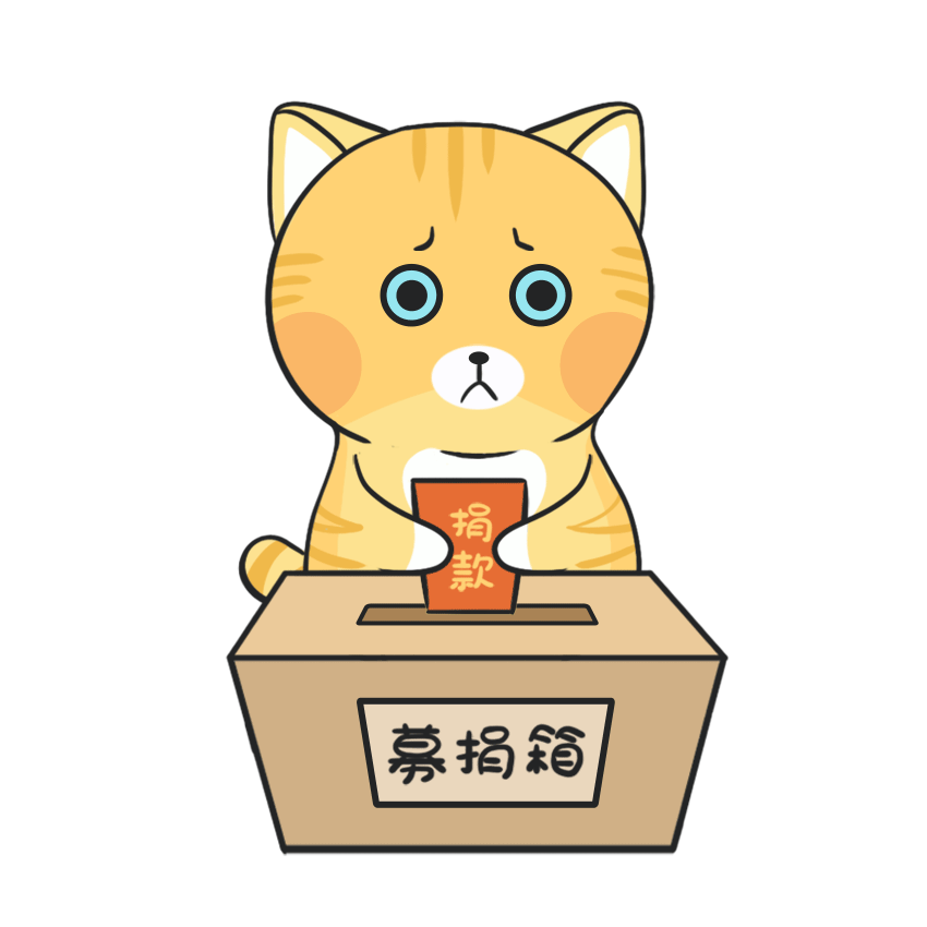 2019年静态动态表情包合集