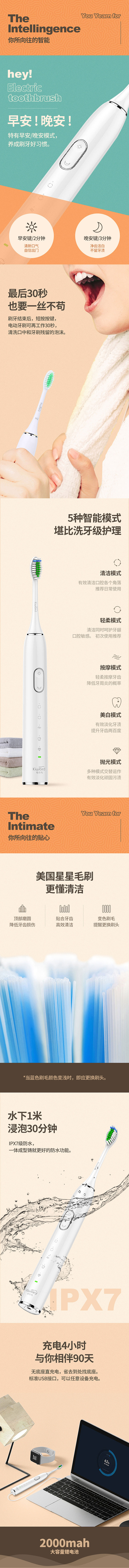 两款练习作品（图ZMjEyMDU4NDI0） - 电商 - 站酷设计师左半边翅膀ting原创素材 - 站酷ZCOOL