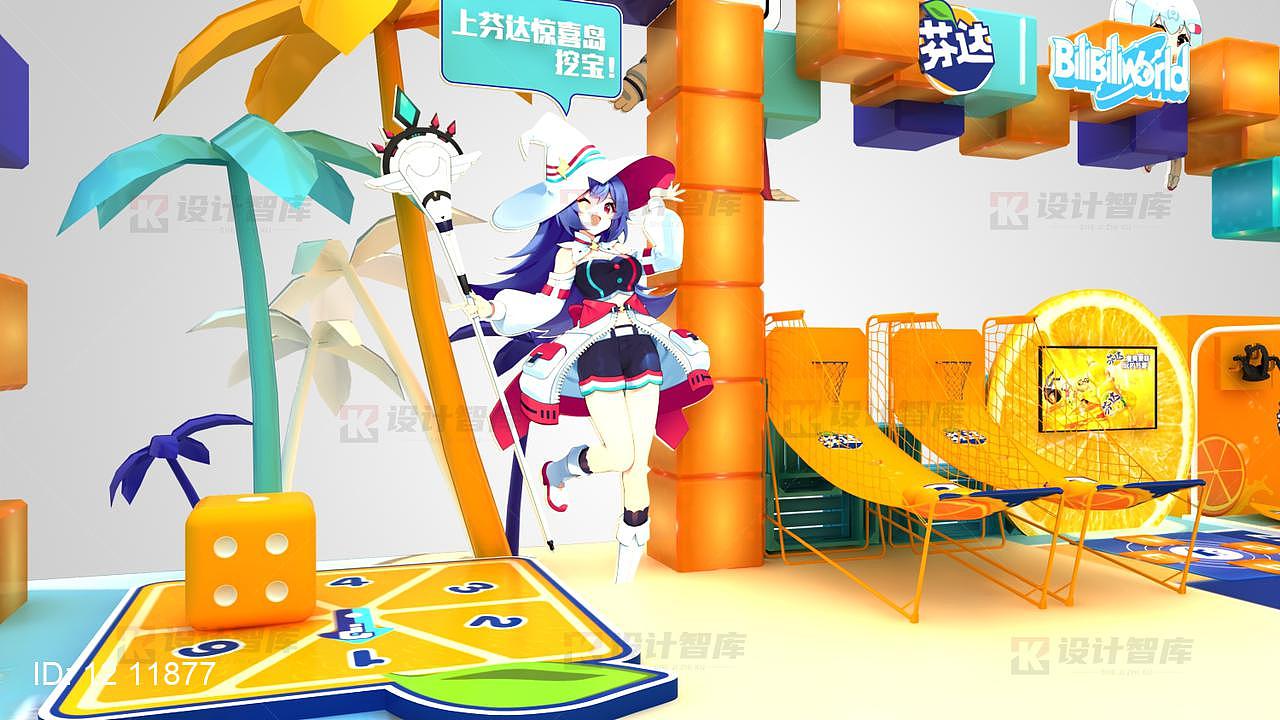 户外互动创意大冒险芬达展会