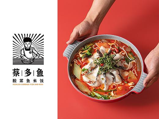 美食摄影|蔡多鱼酸菜鱼米饭