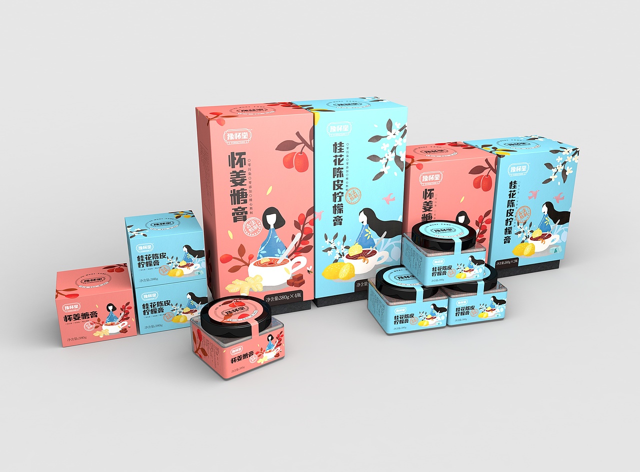 豫怀堂怀姜糖膏品牌包装形象设计（图ZMTAwMzQyMTcy） - 品牌 - 站酷设计师蓝色盛火原创素材 - 站酷ZCOOL