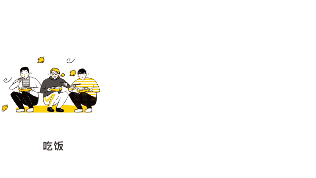 &lt; 2018插画或商业作品集&gt; 