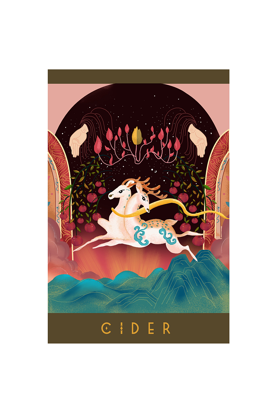 国潮类系列插画