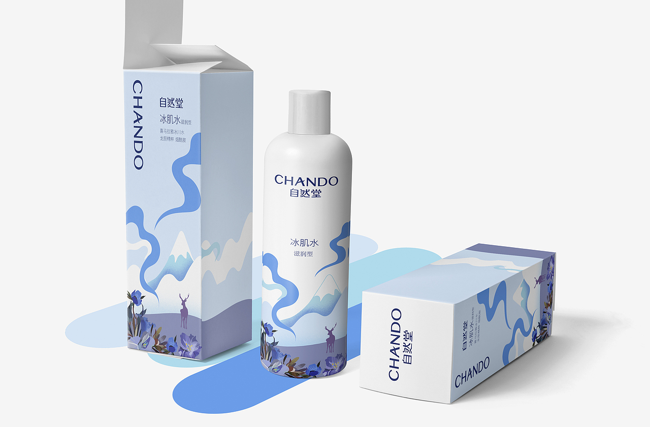 自然堂冰肌水包装