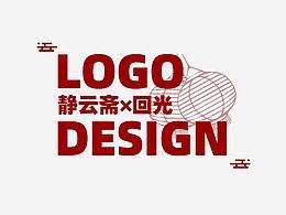 LOGO中文字标