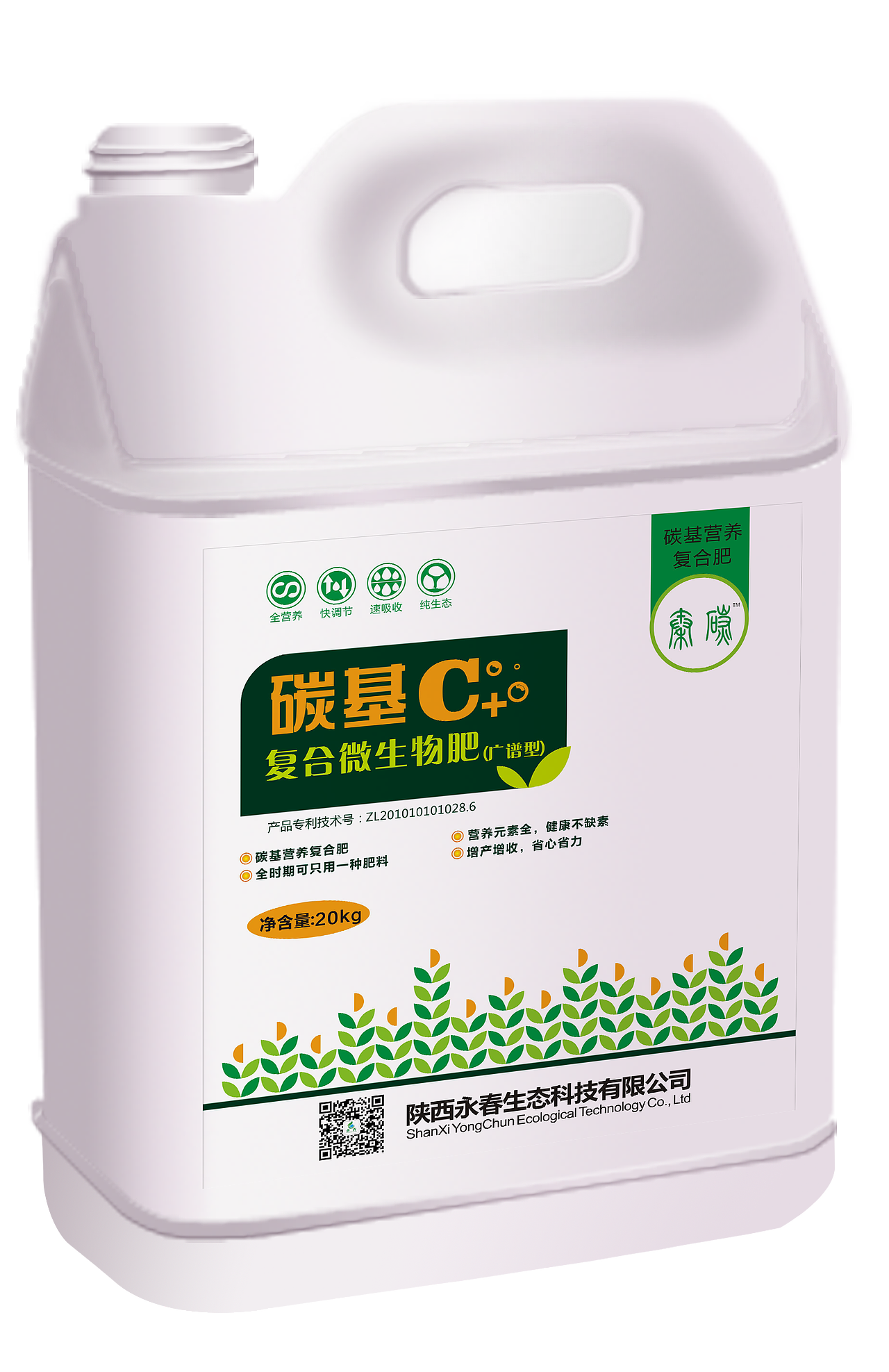 某肥料全产品标签设计（图ZMTIzOTU5NzMy） - 包装 - 站酷设计师橙马原创素材 - 站酷ZCOOL