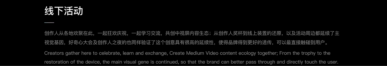 字节设计师如何玩转西瓜PLAY？（图ZMjgwMzExNjI4） - 其他UI - 站酷设计师今日头条UED原创素材 - 站酷ZCOOL