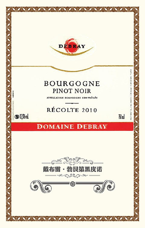 2013-03（图ZMTM0MjYxMzY=） - 书籍/画册 - 站酷设计师艾特云思朵原创素材 - 站酷ZCOOL