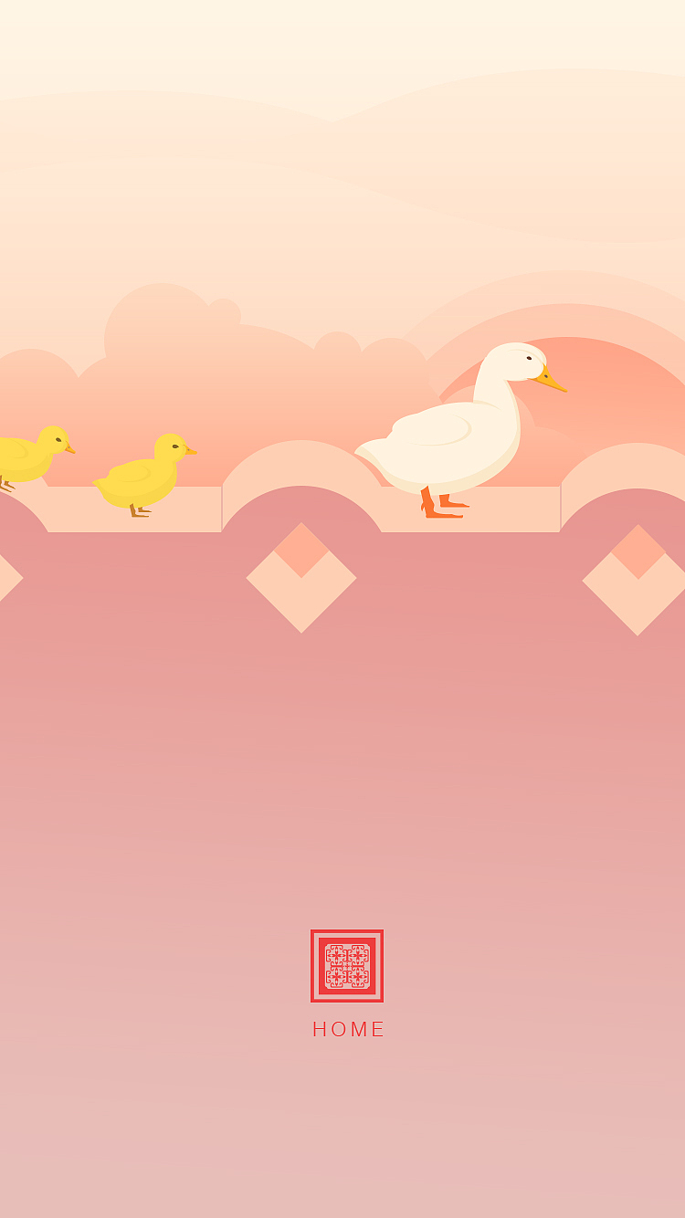 home（图ZNTc4Mjk3MzY=） - 创作习作 - 站酷设计师徐又有原创素材 - 站酷ZCOOL