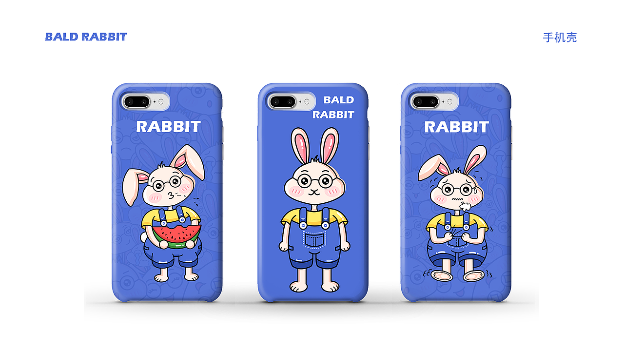 个人IP形象设计 — 秃头兔（图ZMjAyNDY5OTU2） - 主题/皮肤 - 站酷设计师鹤凡原创素材 - 站酷ZCOOL