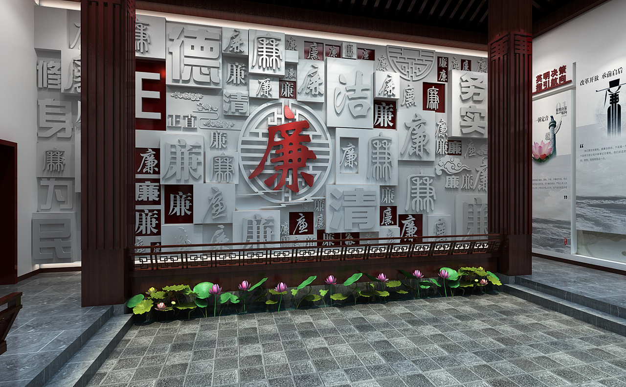 革命纪念馆及廉政教育（图ZMjM1MDg1MTI4） - 展陈设计 - 站酷设计师螺丝釘原创素材 - 站酷ZCOOL